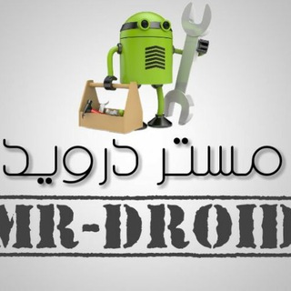 Telegram profile photo for مستر درويد