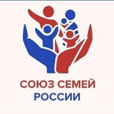 Telegram profile photo for Союз семей России Красноярского края