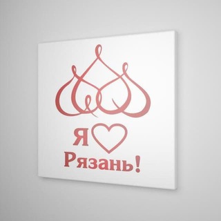 Telegram profile photo for Рязанский вестник