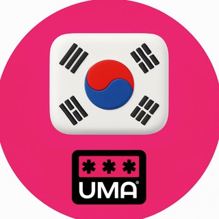 Telegram profile photo for Южная Корея. Чат