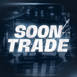Telegram profile photo for Soon Trade 📈