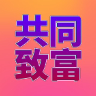 Telegram profile photo for 【熊大】dpi-助贷-群呼-融担-高炮-投顾