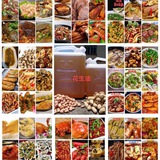 Telegram profile photo for 老麻抄手