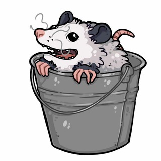 Telegram profile photo for Опоссум в ведерке