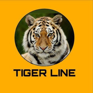 Telegram profile photo for TIGER LINE ™