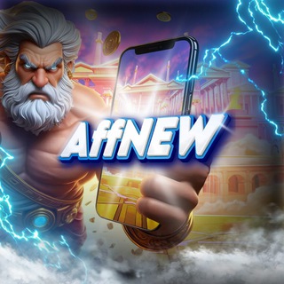 Telegram profile photo for AffNew — свежие исходники под арбитраж трафика и УБТ