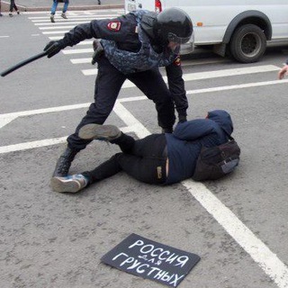 Telegram profile photo for Грусти со мной