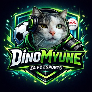 Telegram profile photo for ⚽️DinoMyune EA FC MOBILE🎮