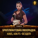 Telegram profile photo for Лучшие игры на деньги с честной генерацией результатов аудиторией