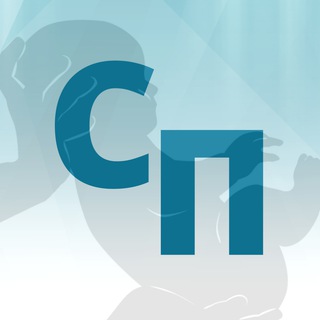 Telegram profile photo for Справочник педиатра