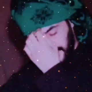 Telegram profile photo for قناة الشاعر والرادود ناجي ابو كيان الصالحي