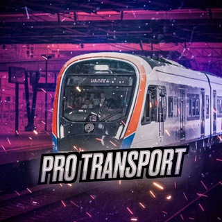 Telegram profile photo for PRO TRANSPORT