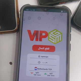 Telegram profile photo for Vipgsm🟢