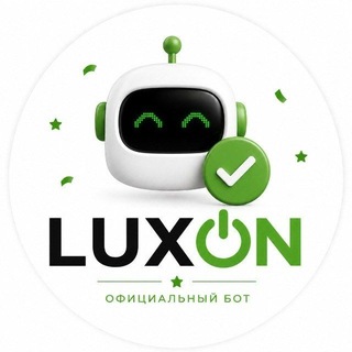 Telegram profile photo for LUX ON