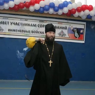 Telegram profile photo for Все мои друзья носят бронежилеты