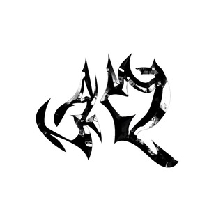 Telegram profile photo for ave.deerage
