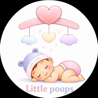 Telegram profile photo for Little Poops