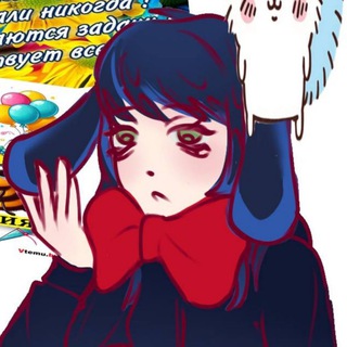 Telegram profile photo for ступид самса..