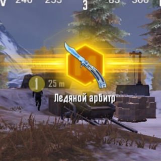 Telegram profile photo for У легенды