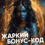 Telegram profile photo for Слоты с высоким RTP: список игровых автоматов с максимальной отдачей