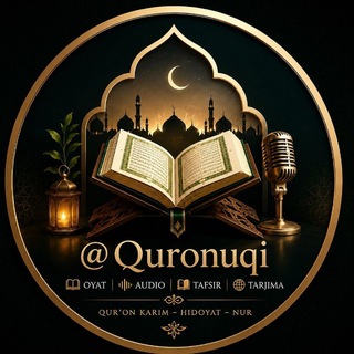 Telegram profile photo for Qurʼon Karim