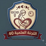 Telegram profile photo for Clinical Obs & Gyn - Batch 40