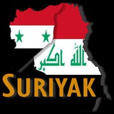 Telegram profile photo for Suriyakmaps