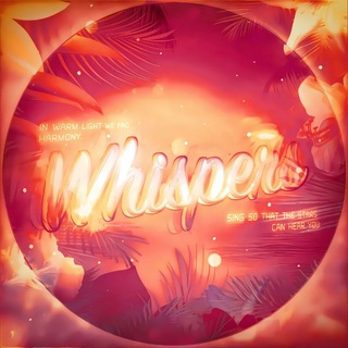 Telegram profile photo for WHISPERS | BARNAUL