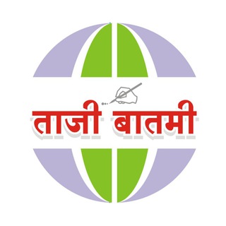 Telegram profile photo for Tajibatmi