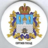 Telegram profile photo for СЕРГИЕВ ПОСАД РАДАР
