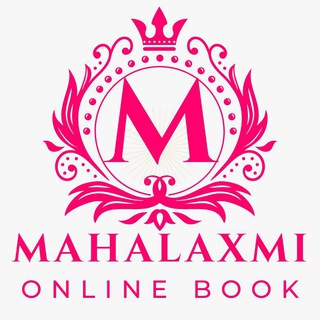 Telegram profile photo for Mahalaxmi Online Book