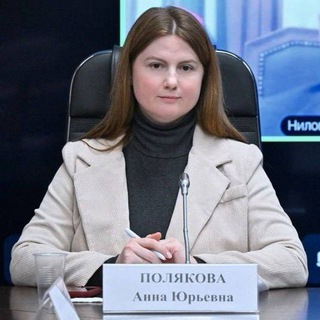 Telegram profile photo for Анна на шее