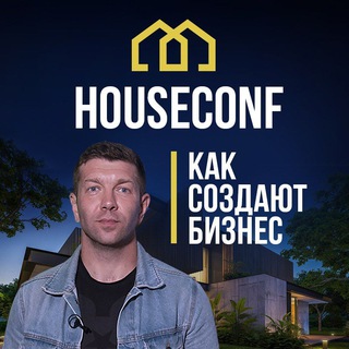 Telegram profile photo for КАК СОЗДАТЬ БИЗНЕС?