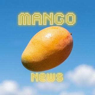 Telegram profile photo for Mango (Новости)