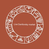 Telegram profile photo for Live Danilovsky market