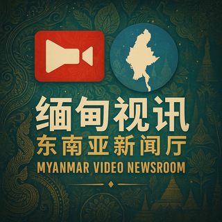 Telegram profile photo for International News