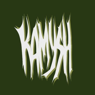 Telegram profile photo for KAMYSH