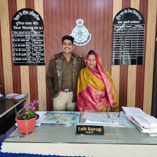 Telegram profile photo for Dy.SP LALIT SIR Official