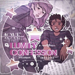 Telegram profile photo for ㅤlumity confession ❤️🩹