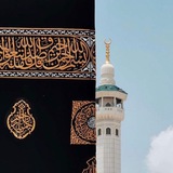 Telegram profile photo for - طمأنيّـنة🤍'