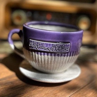 Telegram profile photo for شِعر وأشياء أخرى