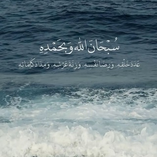 Telegram group profile photo for تعلم الاختراق