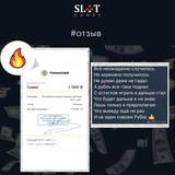 Telegram profile photo for Казино в рублях — рейтинг и проверка лицензии: честный список безопасных игровых площадок