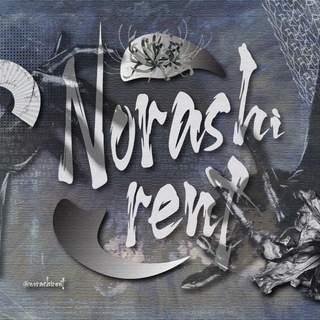 Telegram profile photo for Torchbearer Syndicate: Norashians' Heirs.