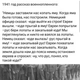 Telegram profile photo for Обо всём и не о чём..