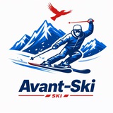Telegram profile photo for 🏔 Горный Лыжный Канал 🎿 Avant-Ski