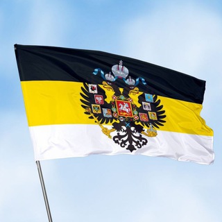 Telegram profile photo for Русская Диаспора