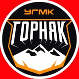 Telegram profile photo for ХК «Горняк-УГМК»