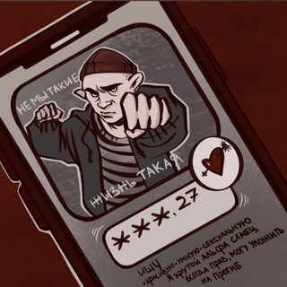 Telegram profile photo for Али #гикотец
