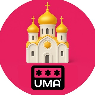 Telegram group profile photo for Ростов-на-Дону. Чат